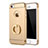 Luxury Metal Frame and Plastic Back Case with Finger Ring Stand A02 for Apple iPhone 5 Gold