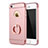 Luxury Metal Frame and Plastic Back Case with Finger Ring Stand A02 for Apple iPhone 5 Pink