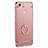 Luxury Metal Frame and Plastic Back Case with Finger Ring Stand for Xiaomi Redmi Note 5A High Edition Rose Gold