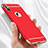 Luxury Metal Frame and Plastic Back Cover C01 for Apple iPhone X Red