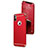 Luxury Metal Frame and Plastic Back Cover C02 for Apple iPhone X Red