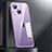 Luxury Metal Frame and Plastic Back Cover Case JL1 for Apple iPhone 14 Plus Purple