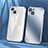 Luxury Metal Frame and Plastic Back Cover Case LF1 for Apple iPhone 14 Silver
