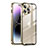 Luxury Metal Frame and Plastic Back Cover Case LO1 for Apple iPhone 14 Pro Max