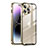 Luxury Metal Frame and Plastic Back Cover Case LO1 for Apple iPhone 14 Pro Max Gold