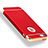 Luxury Metal Frame and Plastic Back Cover Case M01 for Apple iPhone 5 Red