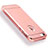 Luxury Metal Frame and Plastic Back Cover Case M01 for Apple iPhone SE Rose Gold