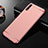 Luxury Metal Frame and Plastic Back Cover Case M01 for Huawei Enjoy 10 Rose Gold