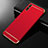 Luxury Metal Frame and Plastic Back Cover Case M01 for Huawei Enjoy 10e Red