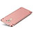 Luxury Metal Frame and Plastic Back Cover Case M01 for Huawei Enjoy 6S