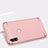 Luxury Metal Frame and Plastic Back Cover Case M01 for Huawei Honor 10 Lite