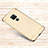 Luxury Metal Frame and Plastic Back Cover Case M01 for Huawei Mate 20 X 5G Gold