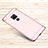 Luxury Metal Frame and Plastic Back Cover Case M01 for Huawei Mate 20 X 5G Rose Gold