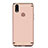 Luxury Metal Frame and Plastic Back Cover Case M01 for Huawei Nova 3i Gold