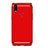 Luxury Metal Frame and Plastic Back Cover Case M01 for Huawei Nova 3i Red