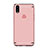 Luxury Metal Frame and Plastic Back Cover Case M01 for Huawei Nova 3i Rose Gold