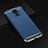 Luxury Metal Frame and Plastic Back Cover Case M01 for Huawei Nova 5z