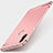 Luxury Metal Frame and Plastic Back Cover Case M01 for Huawei P Smart (2019) Rose Gold