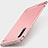 Luxury Metal Frame and Plastic Back Cover Case M01 for Huawei P20 Pro Rose Gold