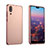 Luxury Metal Frame and Plastic Back Cover Case M01 for Huawei P20 Rose Gold