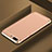 Luxury Metal Frame and Plastic Back Cover Case M01 for OnePlus 5T A5010 Gold