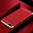 Luxury Metal Frame and Plastic Back Cover Case M01 for OnePlus 5T A5010 Red