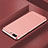 Luxury Metal Frame and Plastic Back Cover Case M01 for OnePlus 5T A5010 Rose Gold
