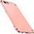 Luxury Metal Frame and Plastic Back Cover Case M01 for Oppo A3 Rose Gold