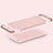 Luxury Metal Frame and Plastic Back Cover Case M01 for Oppo A7