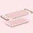 Luxury Metal Frame and Plastic Back Cover Case M01 for Oppo AX7