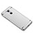 Luxury Metal Frame and Plastic Back Cover Case M01 for Xiaomi Redmi Note 4X High Edition Silver