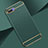 Luxury Metal Frame and Plastic Back Cover Case M02 for Oppo A12e
