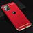 Luxury Metal Frame and Plastic Back Cover Case T01 for Apple iPhone 11
