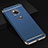 Luxury Metal Frame and Plastic Back Cover Case T01 for Huawei Mate 20 X 5G