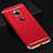 Luxury Metal Frame and Plastic Back Cover Case T01 for Huawei Mate 20 X 5G Red