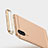 Luxury Metal Frame and Plastic Back Cover Case T01 for Huawei P20