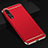 Luxury Metal Frame and Plastic Back Cover Case T01 for Huawei P20 Pro Red