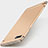 Luxury Metal Frame and Plastic Back Cover Case T01 for Oppo RX17 Neo Gold