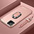 Luxury Metal Frame and Plastic Back Cover Case with Finger Ring Stand T01 for Huawei Nova 8 SE 5G