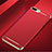 Luxury Metal Frame and Plastic Back Cover F06 for Apple iPhone 8 Plus Red
