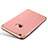 Luxury Metal Frame and Plastic Back Cover for Apple iPhone 6 Plus Rose Gold