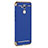 Luxury Metal Frame and Plastic Back Cover for Huawei Honor 6A Blue