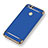 Luxury Metal Frame and Plastic Back Cover for Huawei Honor Play 7X Blue