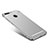 Luxury Metal Frame and Plastic Back Cover for Huawei Honor V9 Silver