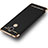 Luxury Metal Frame and Plastic Back Cover for Huawei Y7 Prime Black