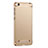 Luxury Metal Frame and Plastic Back Cover for Xiaomi Redmi 4A Gold