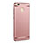 Luxury Metal Frame and Plastic Back Cover for Xiaomi Redmi 4X Rose Gold