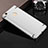 Luxury Metal Frame and Plastic Back Cover for Xiaomi Redmi 4X Silver