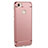 Luxury Metal Frame and Plastic Back Cover for Xiaomi Redmi Note 5A Pro Rose Gold