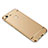 Luxury Metal Frame and Plastic Back Cover for Xiaomi Redmi Y1 Gold